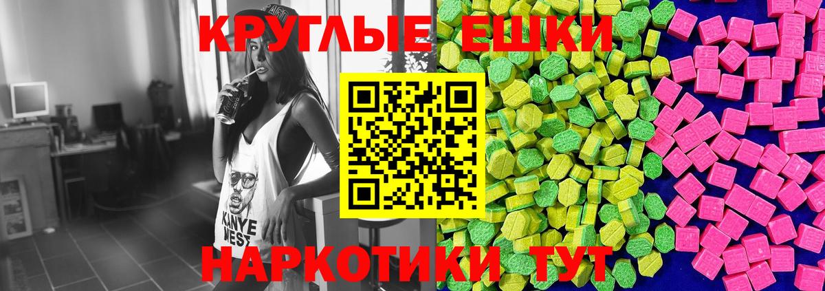 сколько стоит  Экстази DUBAI  гидра сайт  Кондопога  Ecstasy  Вход с VPN 