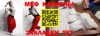 стафф Тверь