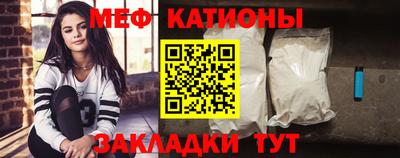 каннабис Татарск