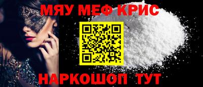 гашиш Тара