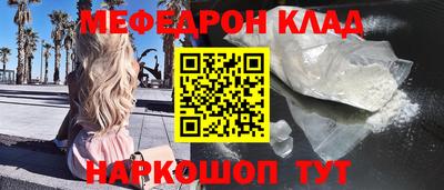 каннабис Татарск