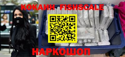 гашиш Тара