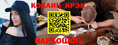 каннабис Татарск