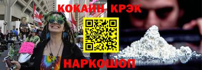 каннабис Татарск