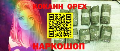 стафф Тверь