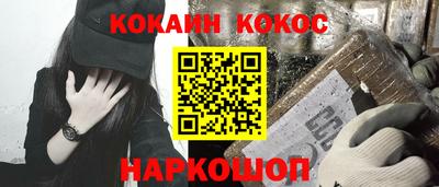 стафф Тверь