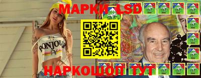каннабис Татарск