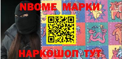 каннабис Татарск