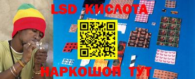 гашиш Тара