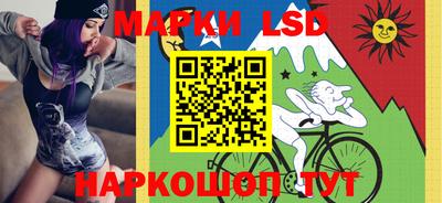 стафф Тверь