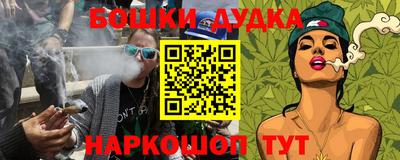 стафф Тверь