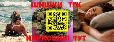 стафф Тверь