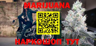 гашиш Тара