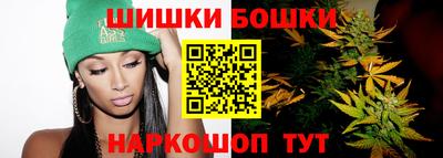 гашиш Тара