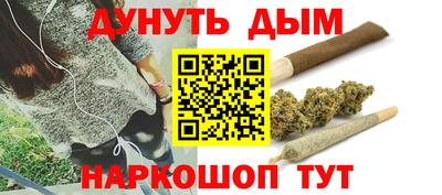 стафф Тверь