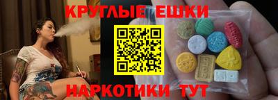 стафф Тверь