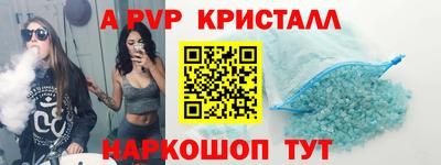 гашиш Тара