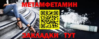 каннабис Татарск