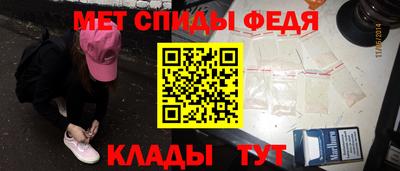 гашиш Тара