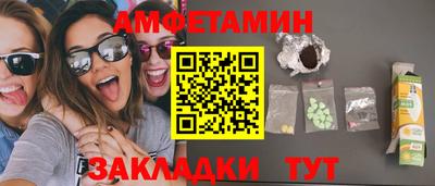 стафф Тверь