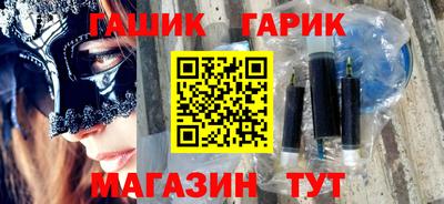 стафф Тверь