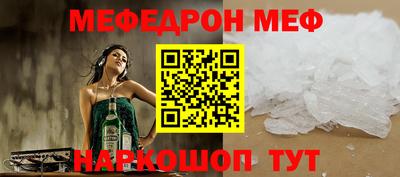 гашиш Тара