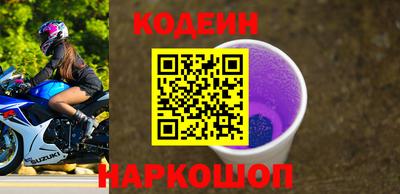 каннабис Татарск