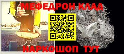 гашиш Тара